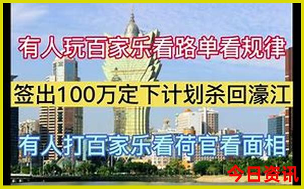 涠洲岛最漂亮三个地方